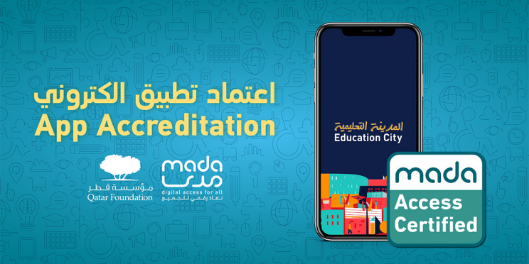 Mada Digital Accreditation of Qatar Foundation Mobile Application